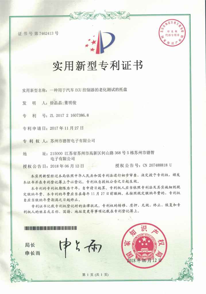 數(shù)控車床6136B