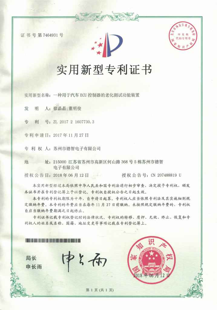 精密數控車床CNL235