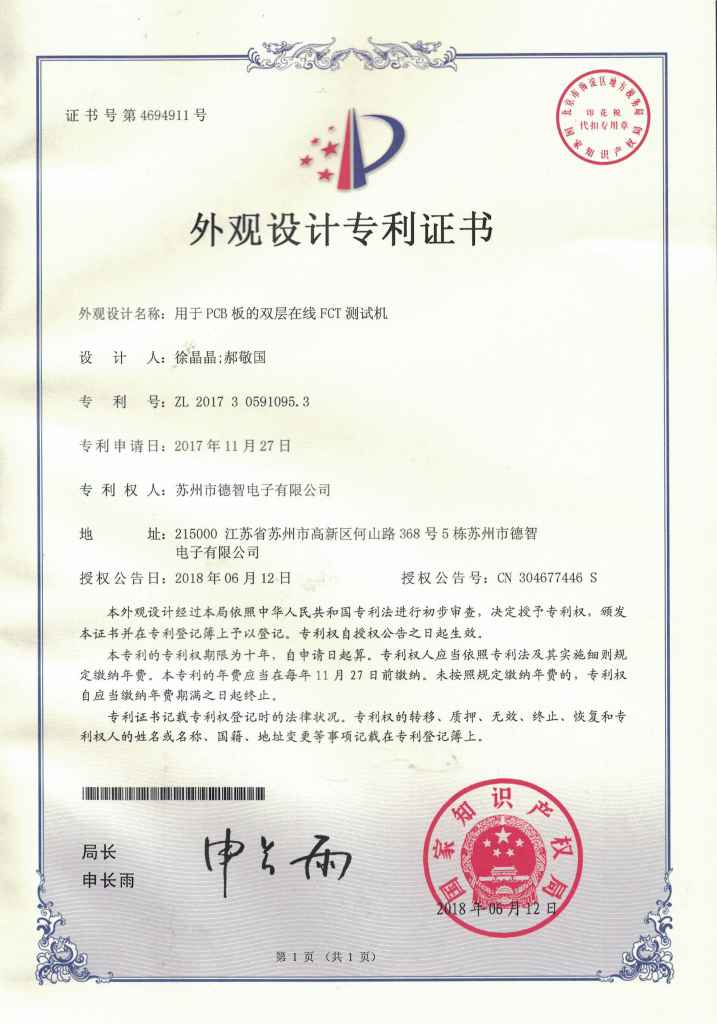 數(shù)控鋸床GZK4240